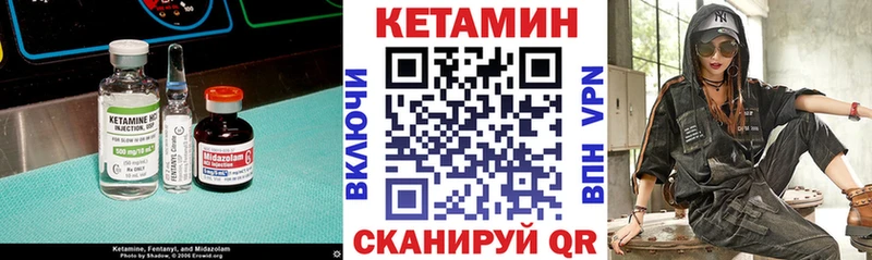 shop клад  Палласовка  КЕТАМИН VHQ  как найти наркотики 