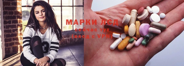 дурь Арсеньев