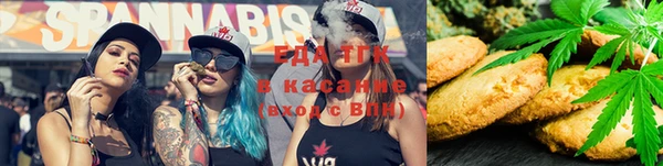 бошки Аркадак