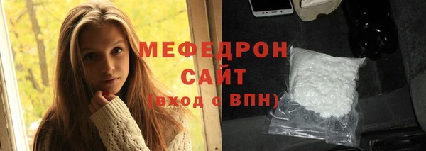 дурь Арсеньев