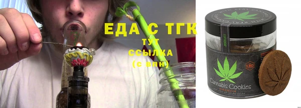 бошки Аркадак
