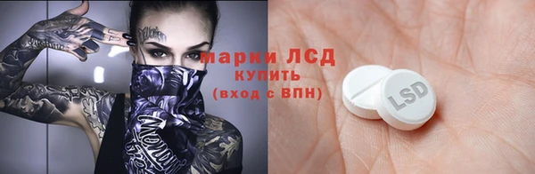 бошки Аркадак