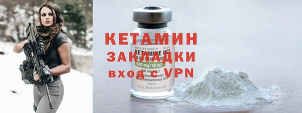 дурь Арсеньев