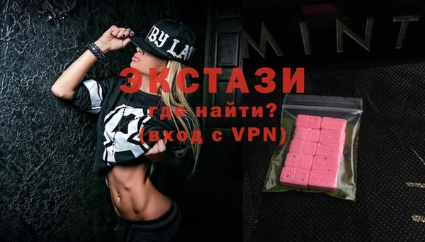 дурь Арсеньев
