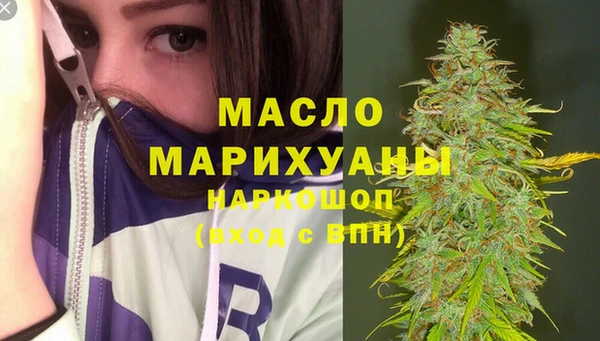 бошки Аркадак