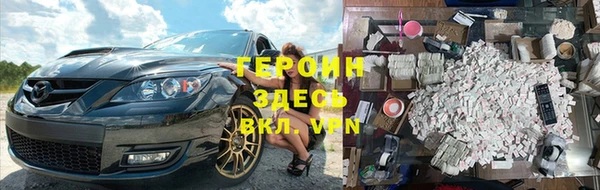 дурь Арсеньев