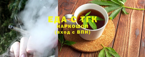 бошки Аркадак