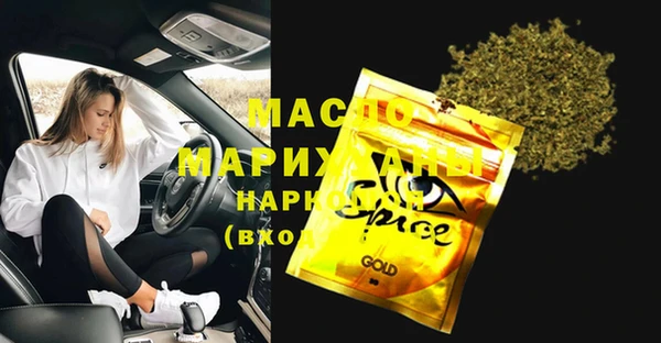 дурь Арсеньев