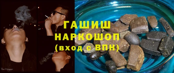 бошки Аркадак