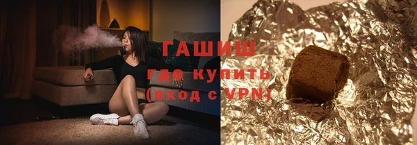 дурь Арсеньев