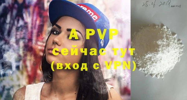 дурь Арсеньев
