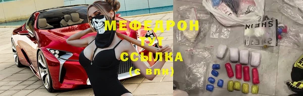 бошки Аркадак