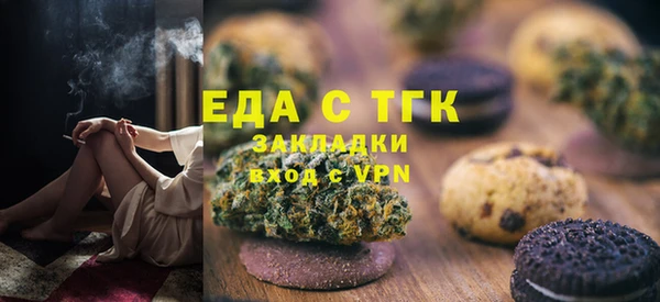 бошки Аркадак