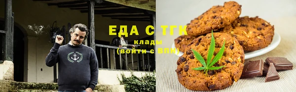дурь Арсеньев